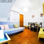 Ester Apartment